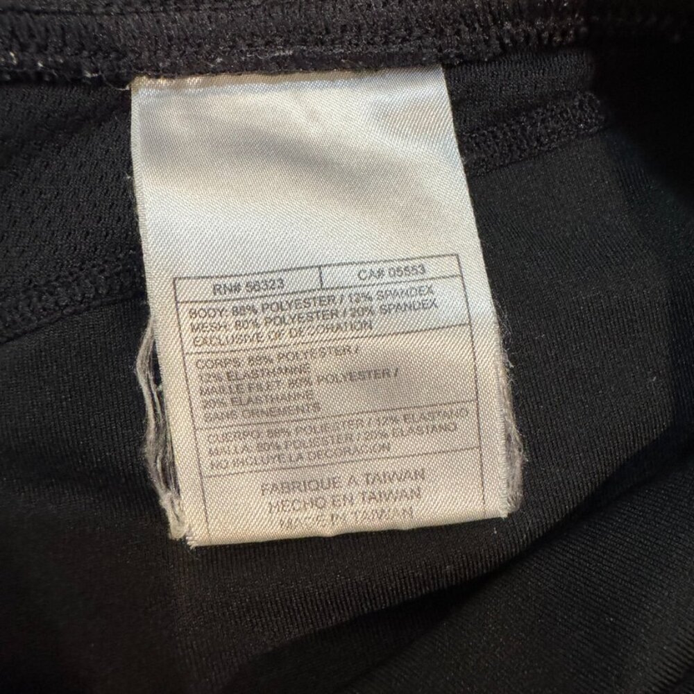 Nike Fit Dry Workout Shorts - Picture 3 of 4